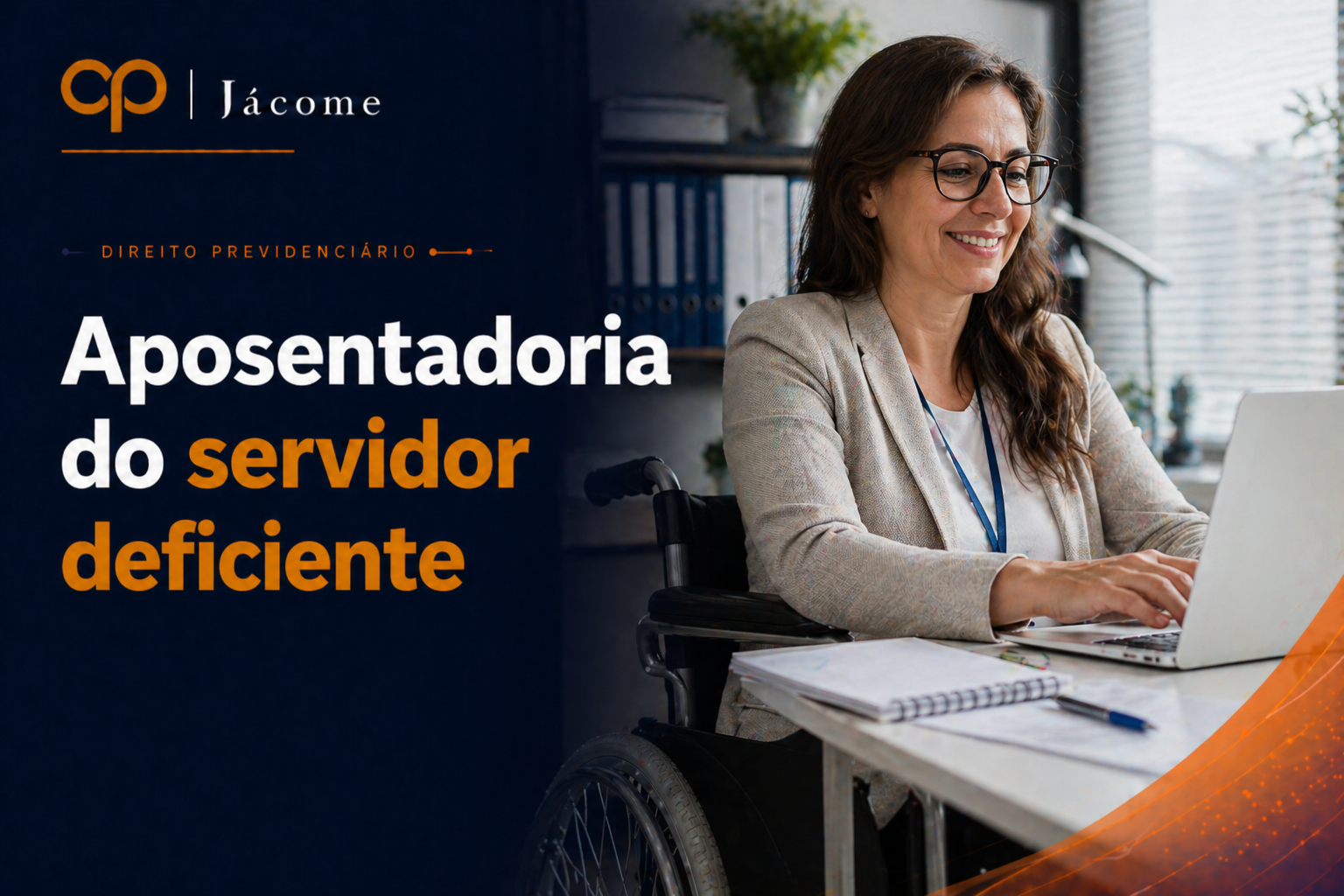 A aposentadoria do servidor público com deficiência garante regras diferenciadas, como redução no tempo de contribuição e na idade, conforme o grau da deficiência. Para ter direito, é necessário comprovar impedimentos de longo prazo e cumprir requisitos específicos do regime próprio, como tempo mínimo no serviço público e no cargo. A análise envolve avaliação técnica do grau da deficiência e do histórico funcional. Aposentadoria do servidor deficiente