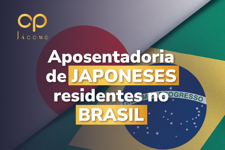 Especialistas em Direito Previdenciário destacam que cidadãos japoneses residentes no Brasil podem ter direito à aposentadoria no país, desde que cumpram os requisitos exigidos pelo INSS. Mesmo sendo estrangeiros, esses trabalhadores podem se filiar normalmente à Previdência Social brasileira e ter acesso a benefícios como aposentadoria por idade, por invalidez e pensão por morte. Além disso, o Acordo Previdenciário firmado entre Brasil e Japão permite somar os períodos de contribuição nos dois países, o que facilita o acesso ao benefício. O valor da aposentadoria será proporcional ao tempo contribuído no Brasil, e a solicitação pode ser feita mesmo após retorno ao Japão. Quer saber se você tem direito e como dar entrada no pedido? Entenda agora as regras, vantagens do acordo internacional e o que é necessário para se aposentar legalmente como estrangeiro no Brasil. Aposentadoria para japoneses residentes no Brasil.