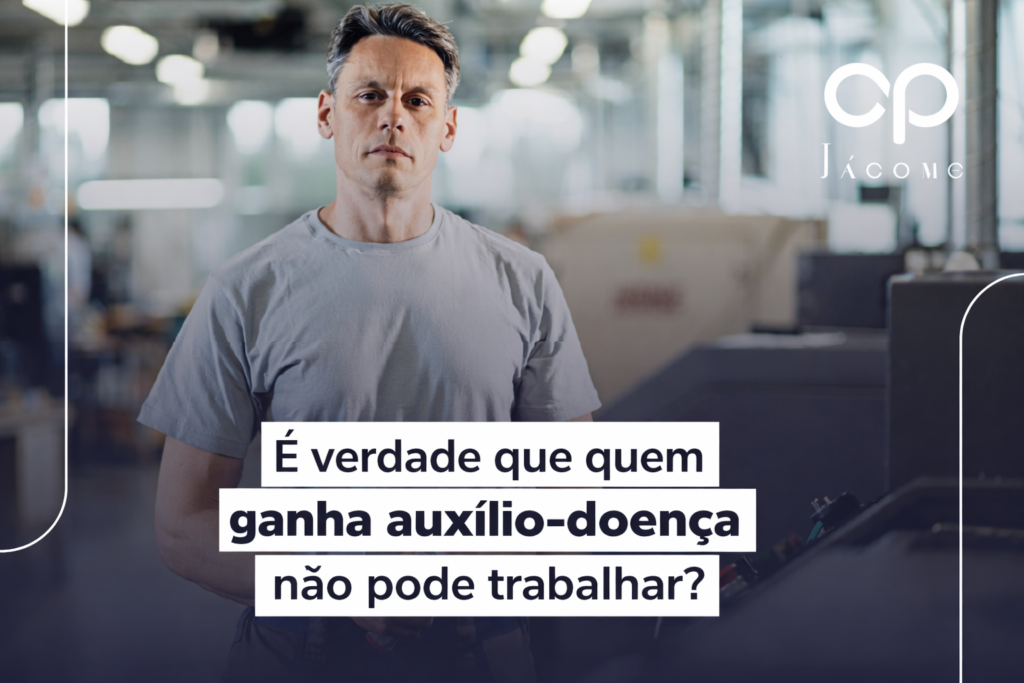 Especialistas em Direito Previdenciário esclarecem que, em regra, quem recebe auxílio-doença não pode trabalhar enquanto estiver em gozo do benefício. Isso porque o auxílio é concedido justamente quando o segurado é considerado temporariamente incapaz de exercer sua atividade profissional habitual, funcionando como substituição da renda durante o período de afastamento. Na prática, o retorno ao trabalho, inclusive em atividades informais, pode levar à suspensão ou cancelamento do benefício, já que indica a recuperação da capacidade laboral. No entanto, a legislação previdenciária admite situações excepcionais, especialmente quando o segurado exerce mais de uma atividade profissional e a incapacidade atinge apenas uma delas. Nesses casos, é possível manter o auxílio-doença em relação à atividade da qual houve o afastamento, ao mesmo tempo em que se continua trabalhando na função para a qual ainda há capacidade. Nessa hipótese, o INSS considera apenas as contribuições da atividade incapacitante — o que pode resultar, inclusive, em valor inferior ao salário mínimo, desde que a soma com as demais rendas do segurado atinja esse piso legal. Em caso de dúvida, busque o auxílio de um profissional especializado. É verdade que quem ganha auxílio-doença não pode trabalhar?